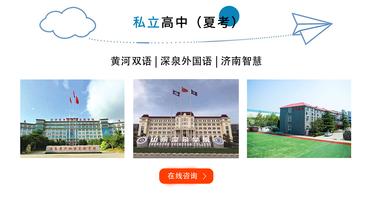 微信图片_20230613142820.jpg