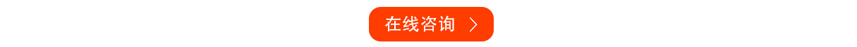 短训-提升_03.jpg