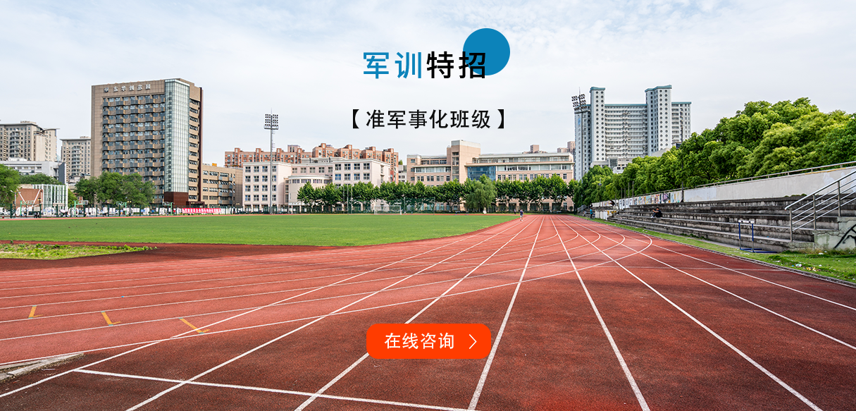 微信图片_20230613142828.png