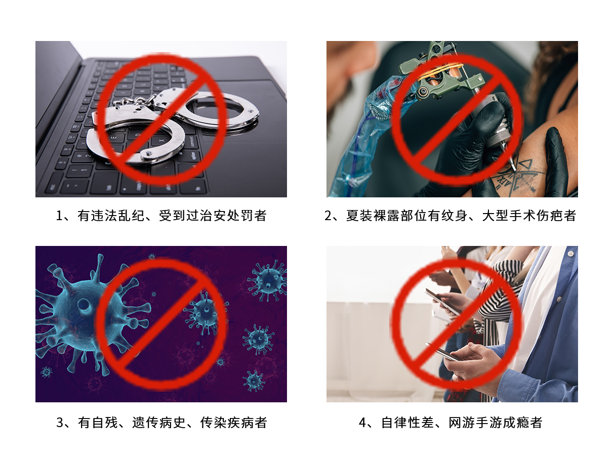 微信图片_20230613171859.jpg