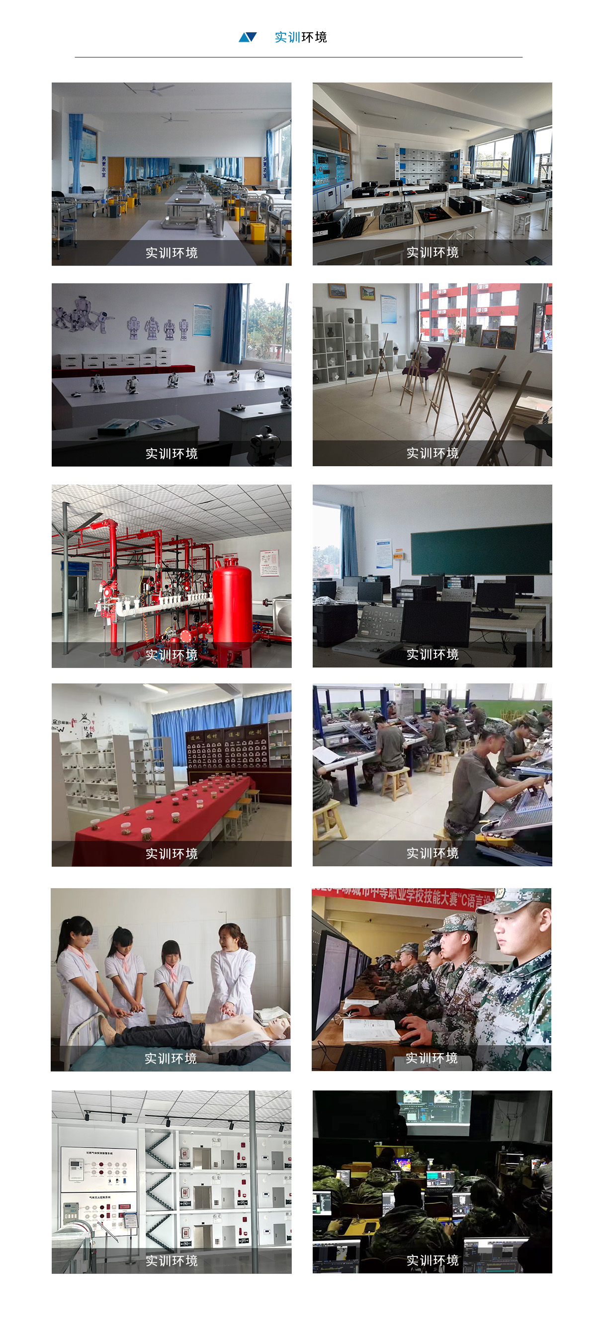 微信图片_20230627180306.jpg