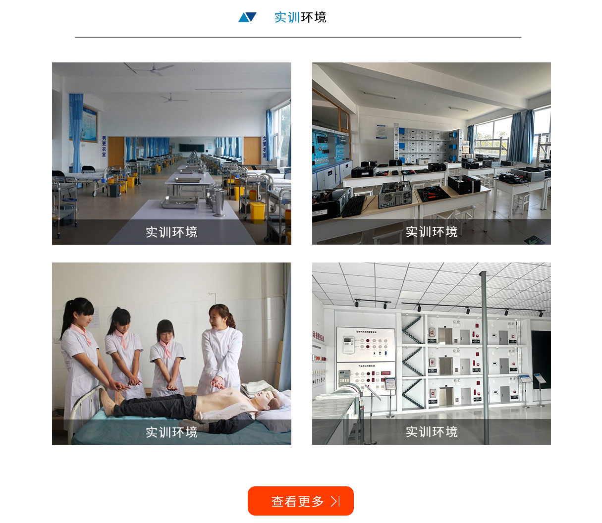 环境_04.jpg