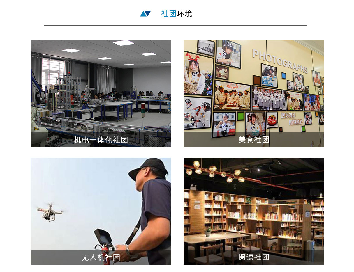 环境_02.jpg