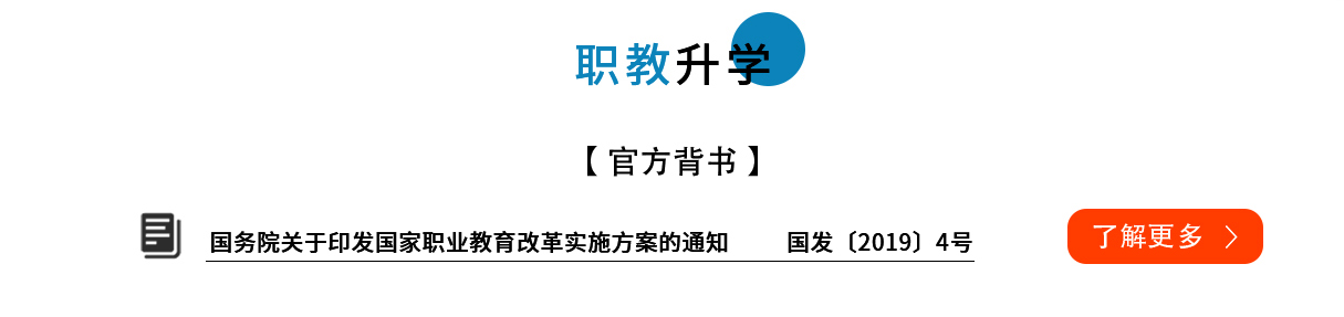 微信图片_20230608104253_02.jpg
