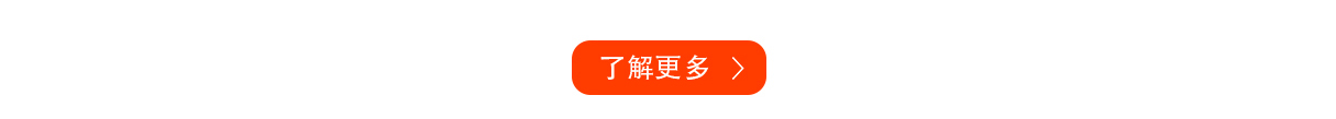 微信图片_20230608104253_08.jpg
