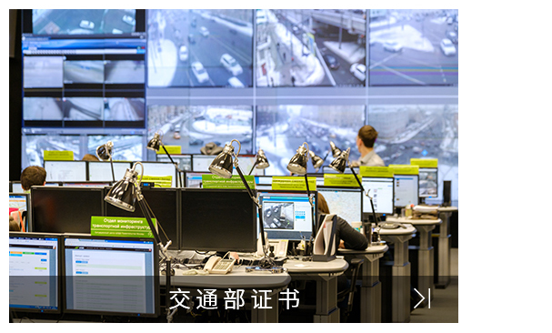 10证书_05.jpg
