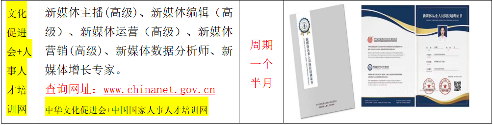 成教 其他7.png