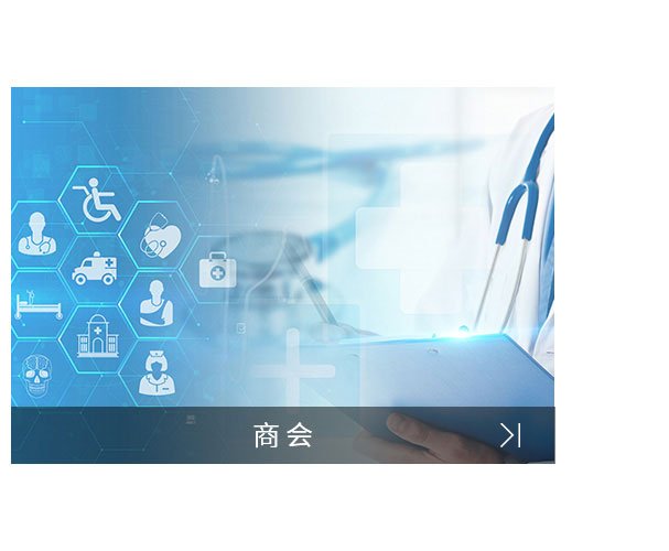 微信图片_20230719151321_02.jpg