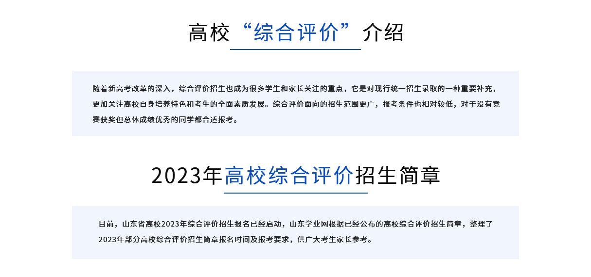 综合_02.jpg