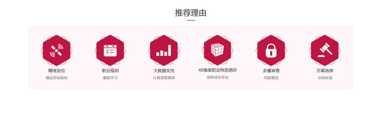 夏季_03.jpg