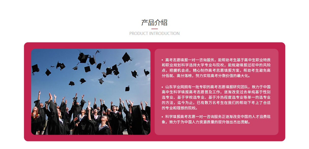 ced30e090741625ea0832cb7f34bf56_01.jpg