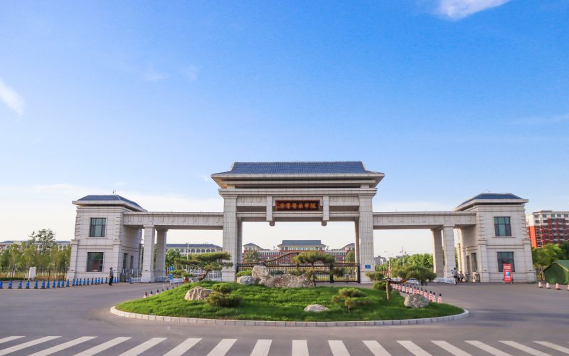 6齐鲁医药学院.jpg
