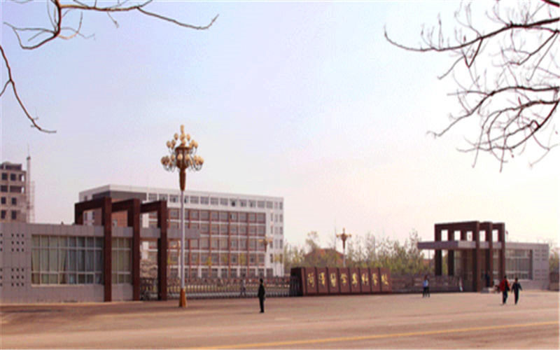 10菏泽医学专科学校.jpg