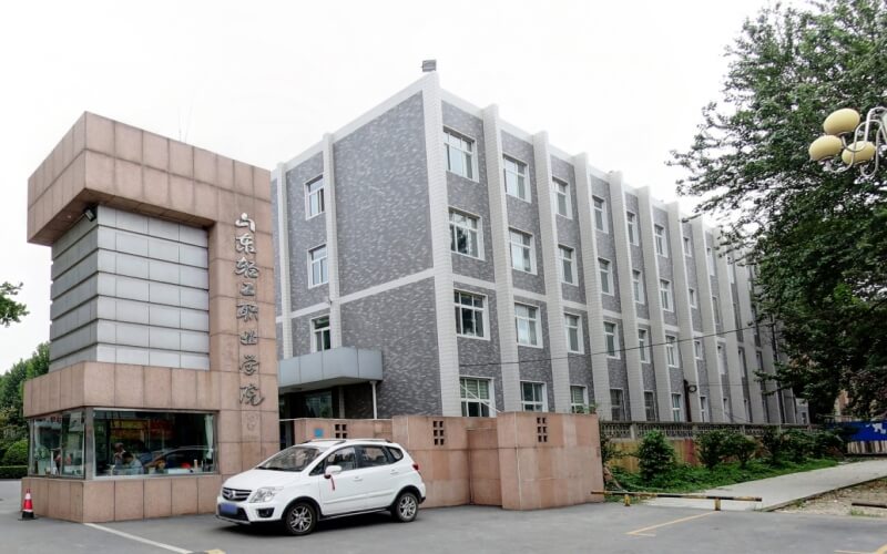 53山东轻工职业学院.jpg