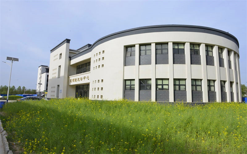 74菏泽职业学院.jpg