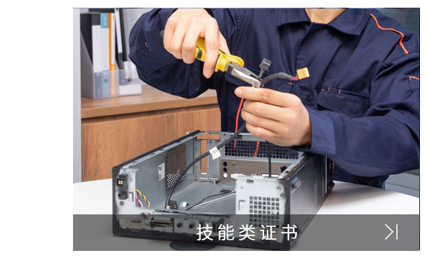 微信图片_20231220101138_05.jpg