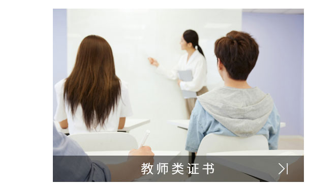 微信图片_20231220101138_03.jpg