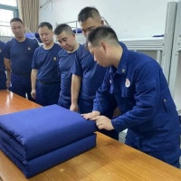 2018年国家综合性消防救援队伍消防员招录办法