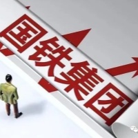 【国企招录】中国国家铁路集团有限公司（中国铁路）招录列车员